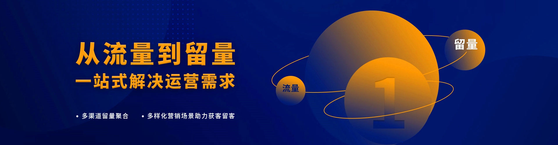 泰宁百度竞价开户