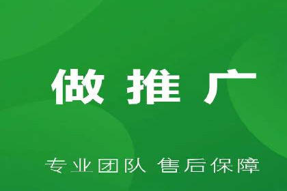 提高托管SEM竞价ROI的实战技巧