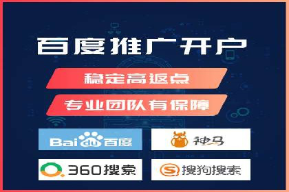 百度推广案例分析：如何实现品牌曝光