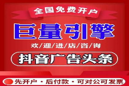 SEM竞价代运营实战经验分享